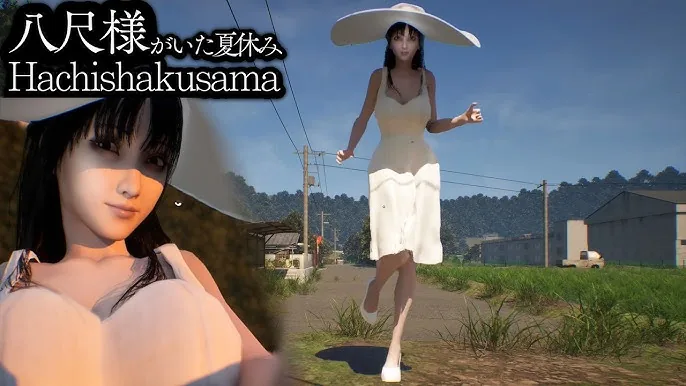 Hachishakusama乡村追逐场景缩略图